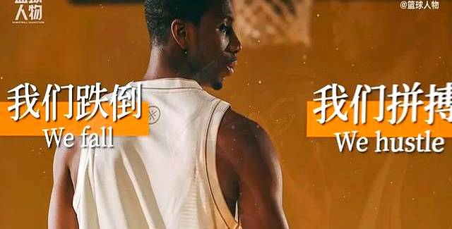 开云体育-关于篮球巨星光临主场，球迷热情高涨的信息