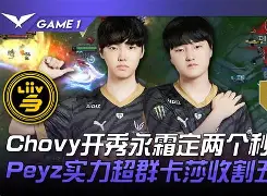 开云体育在线-HKA横扫C9，Jankos关键团战开团秒人强强对话小组赛，引爆全场热议