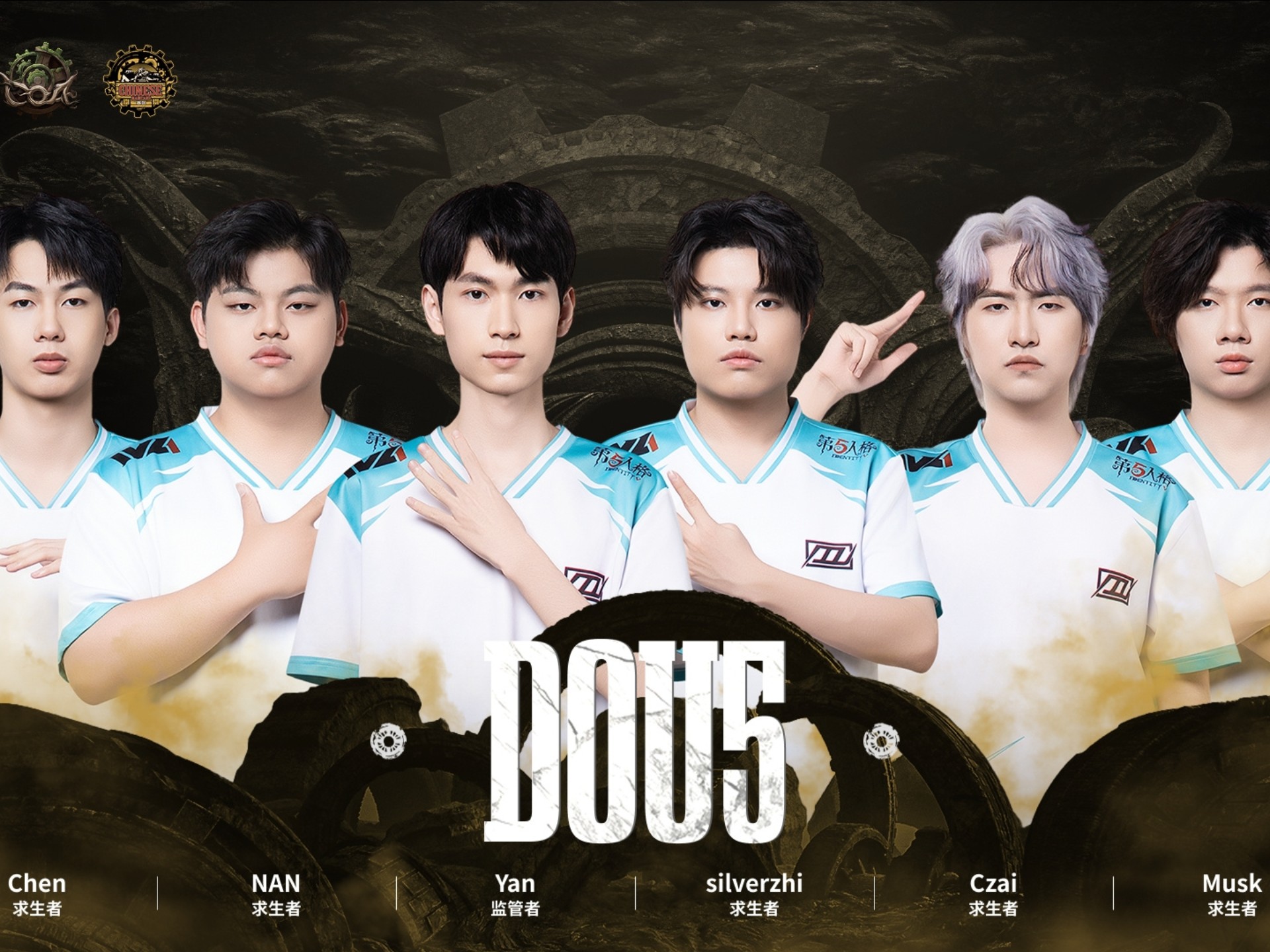 开云体育APP下载-FLY血洗V5，Tarzan团战一打五峡谷大战小组赛，强势挺进下一轮