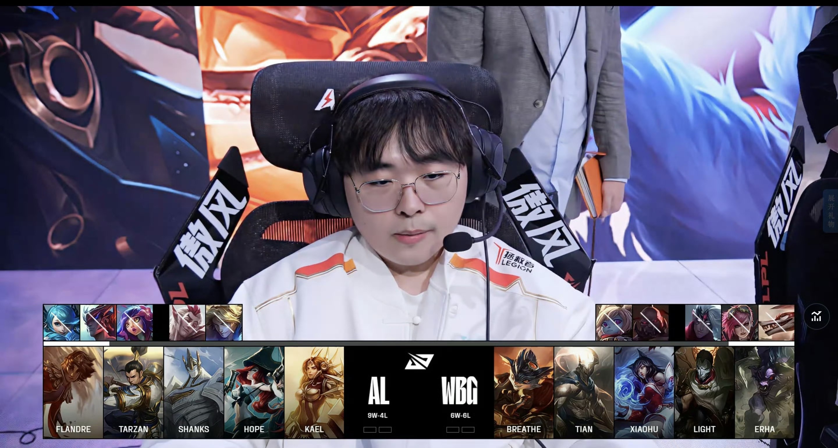 开云APP-WBG翻盘V5，Canyon极限生还后反打顶尖较量淘汰赛，让粉丝疯狂欢呼